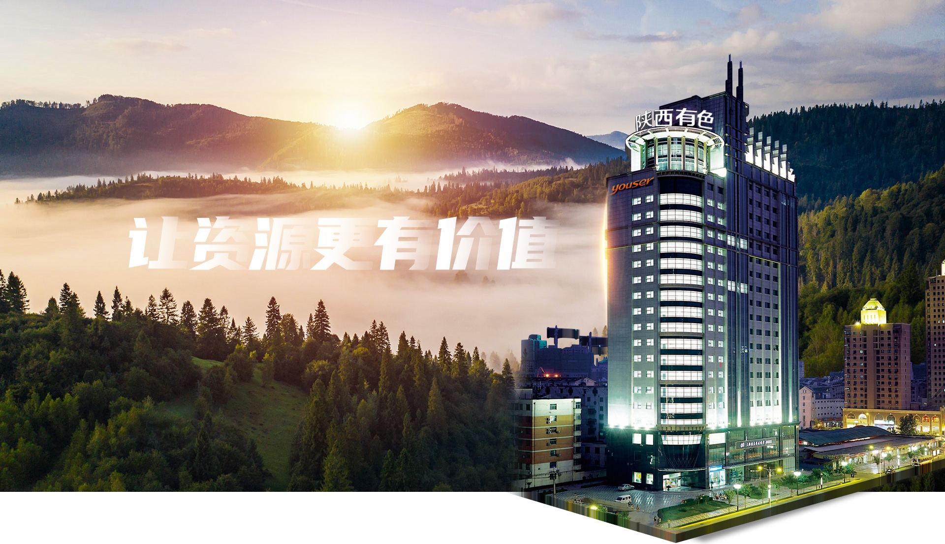 首页-DB视讯厅真人官方网站