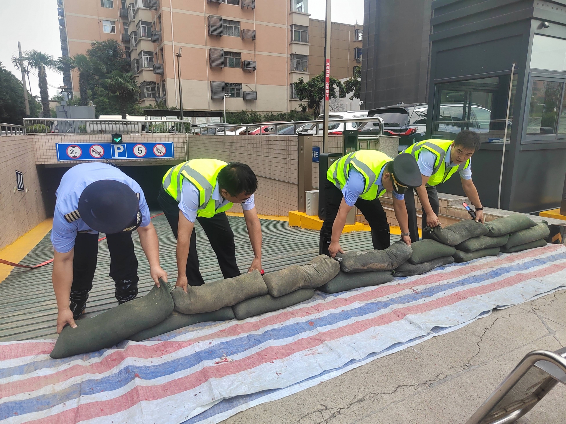 首页-DB视讯厅真人官方网站