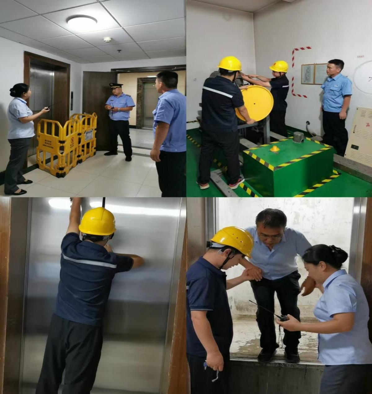 首页-DB视讯厅真人官方网站