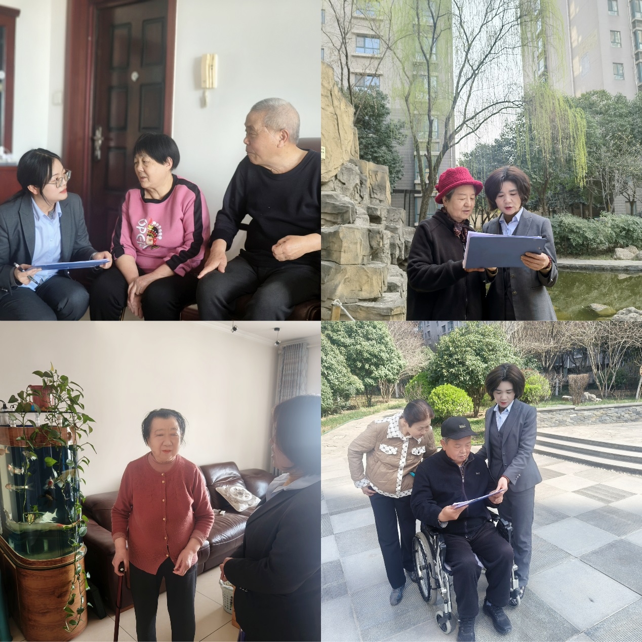 首页-DB视讯厅真人官方网站