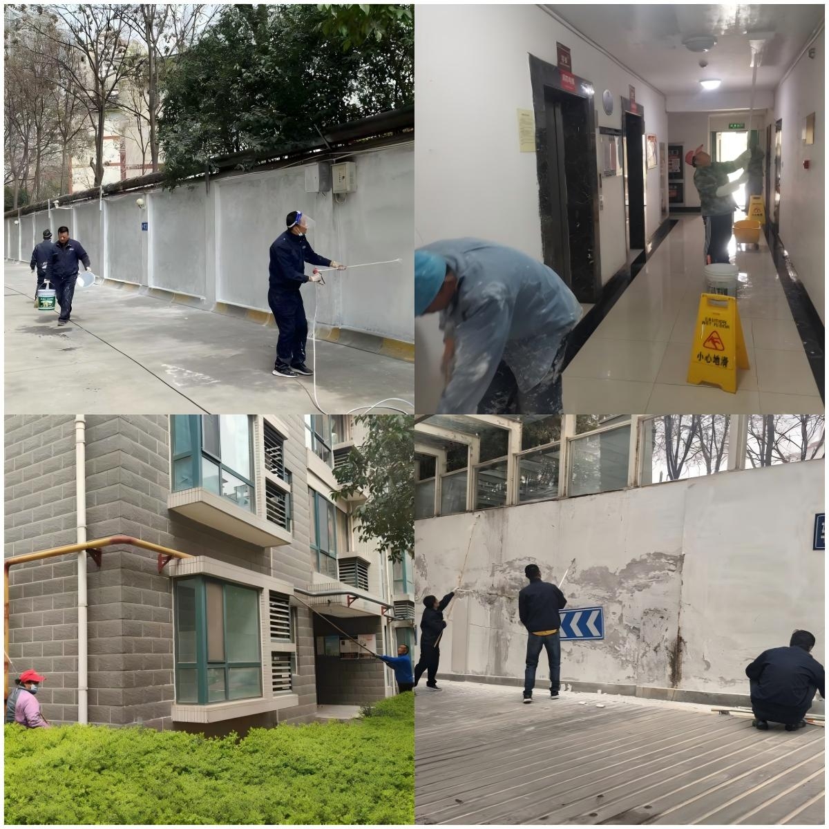 首页-DB视讯厅真人官方网站