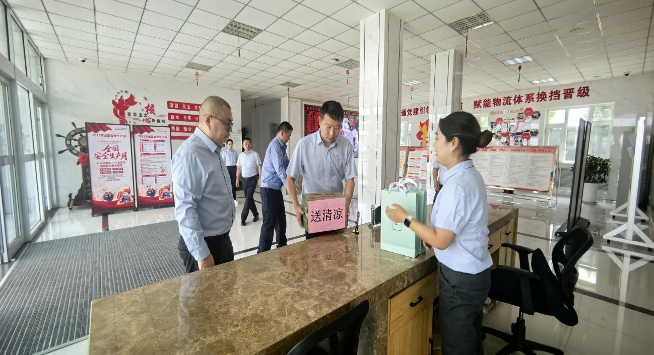 首页-DB视讯厅真人官方网站