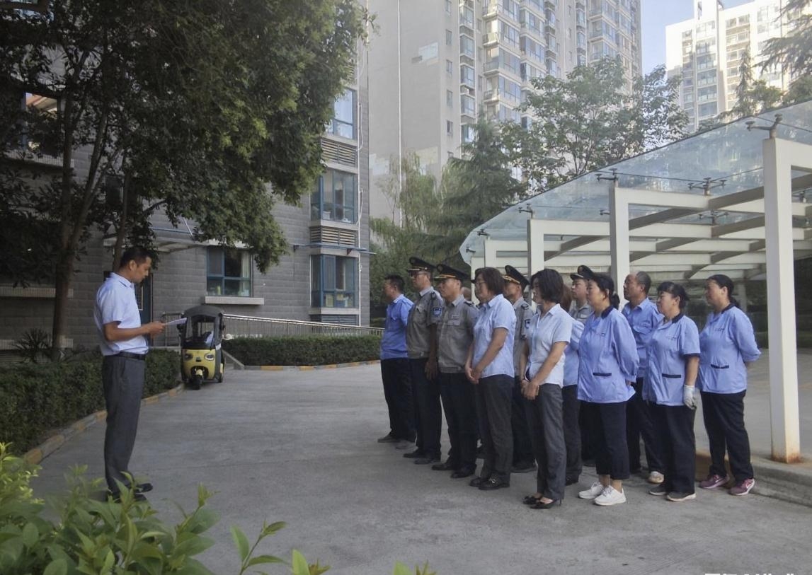 首页-DB视讯厅真人官方网站