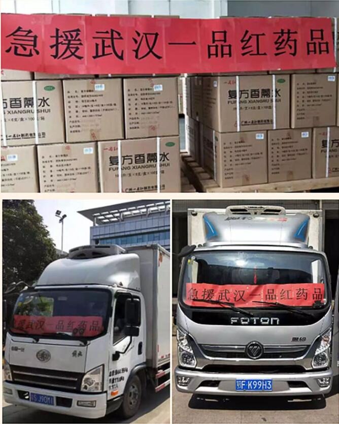PP王者电子(PP)官方网站 - 正版试玩平台