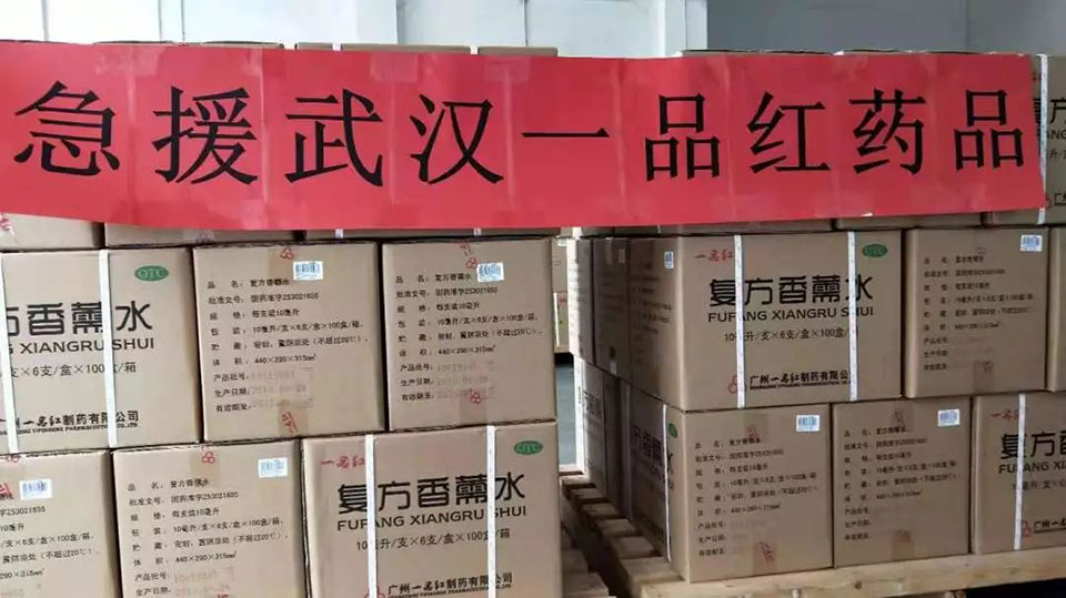 PP王者电子(PP)官方网站 - 正版试玩平台