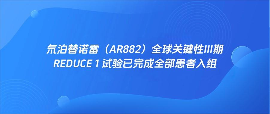 61f13ce2f1b152a16fa22d8d5b97b592 PP王者电子(PP)官方网站 - 正版试玩平台