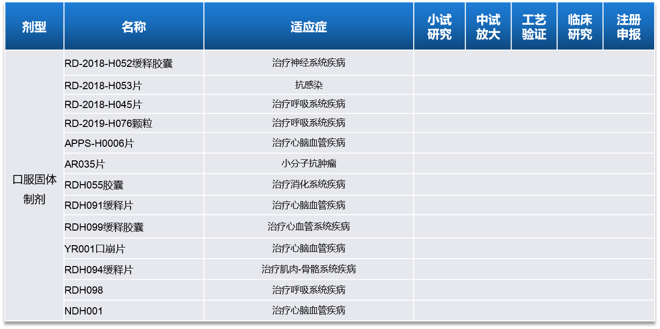 3758b5fe1c139722674b37852b94fed9 PP王者电子(PP)官方网站 - 正版试玩平台