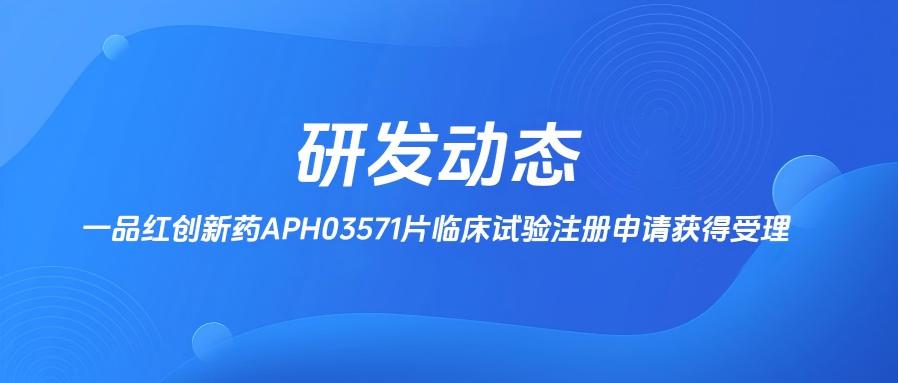 a0dd5ee735ee64750d6b8c39edc3ea07 PP王者电子(PP)官方网站 - 正版试玩平台
