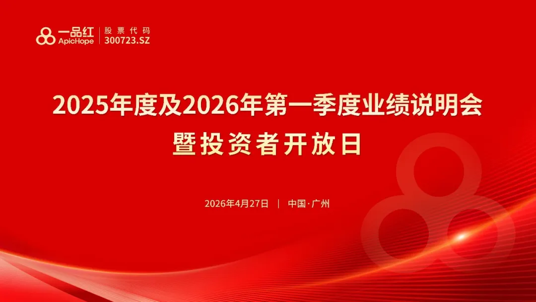 PP王者电子(PP)官方网站 - 正版试玩平台
