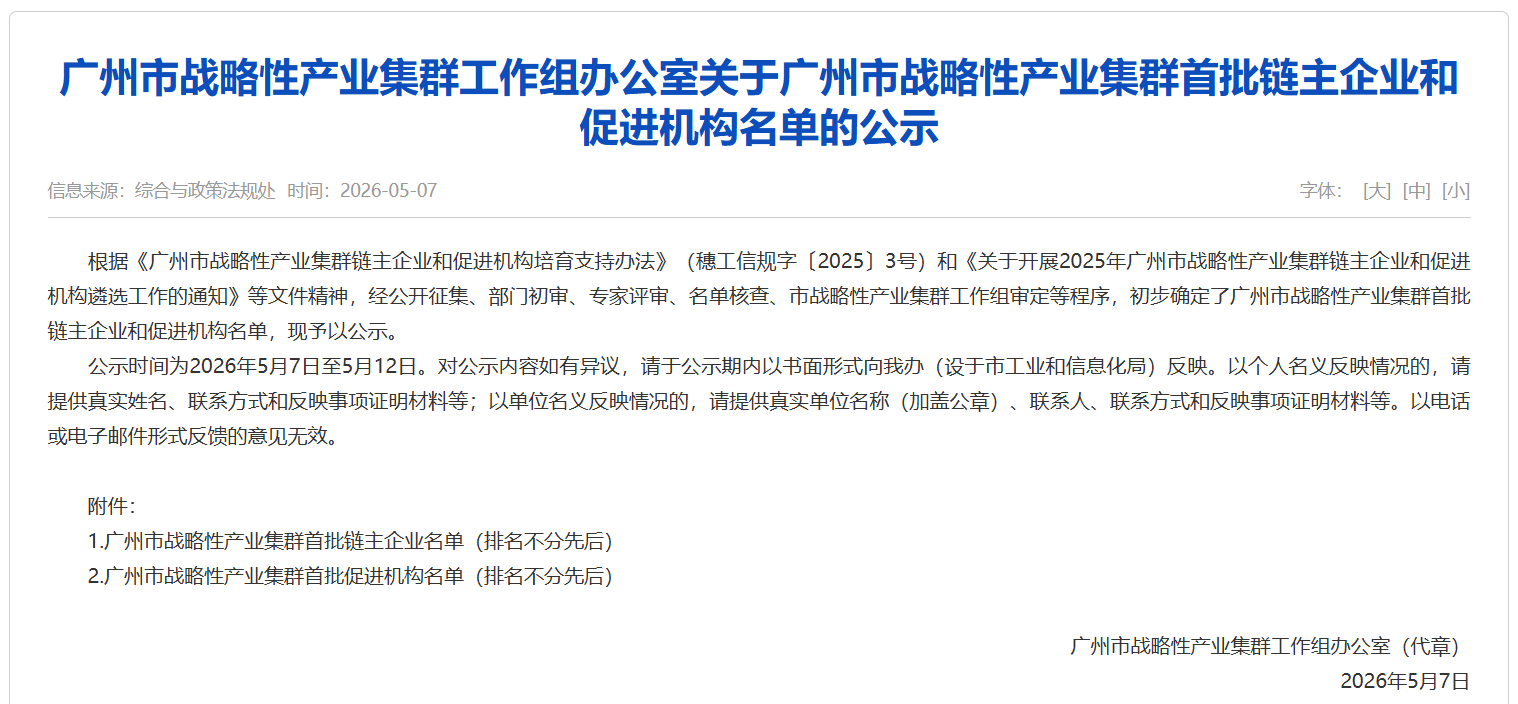 PP王者电子(PP)官方网站 - 正版试玩平台