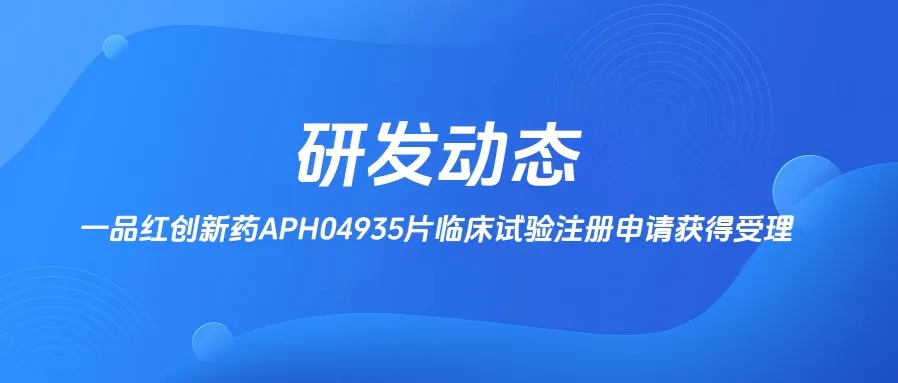 badd0313bf0e5e6c67a8a4731d241abc PP王者电子(PP)官方网站 - 正版试玩平台