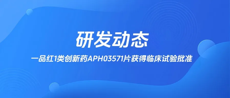 PP王者电子(PP)官方网站 - 正版试玩平台