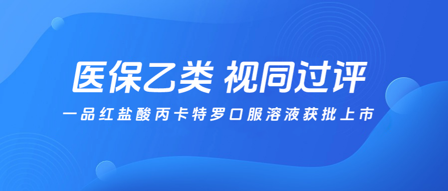 5a4d25f854b3dd2a967bef6bbd344ab8 PP王者电子(PP)官方网站 - 正版试玩平台